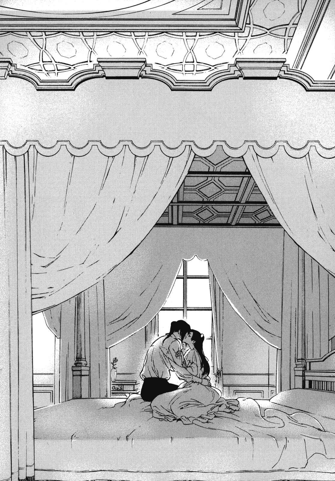 Page 128 Chapter Unknown_fb3a BLOOD+