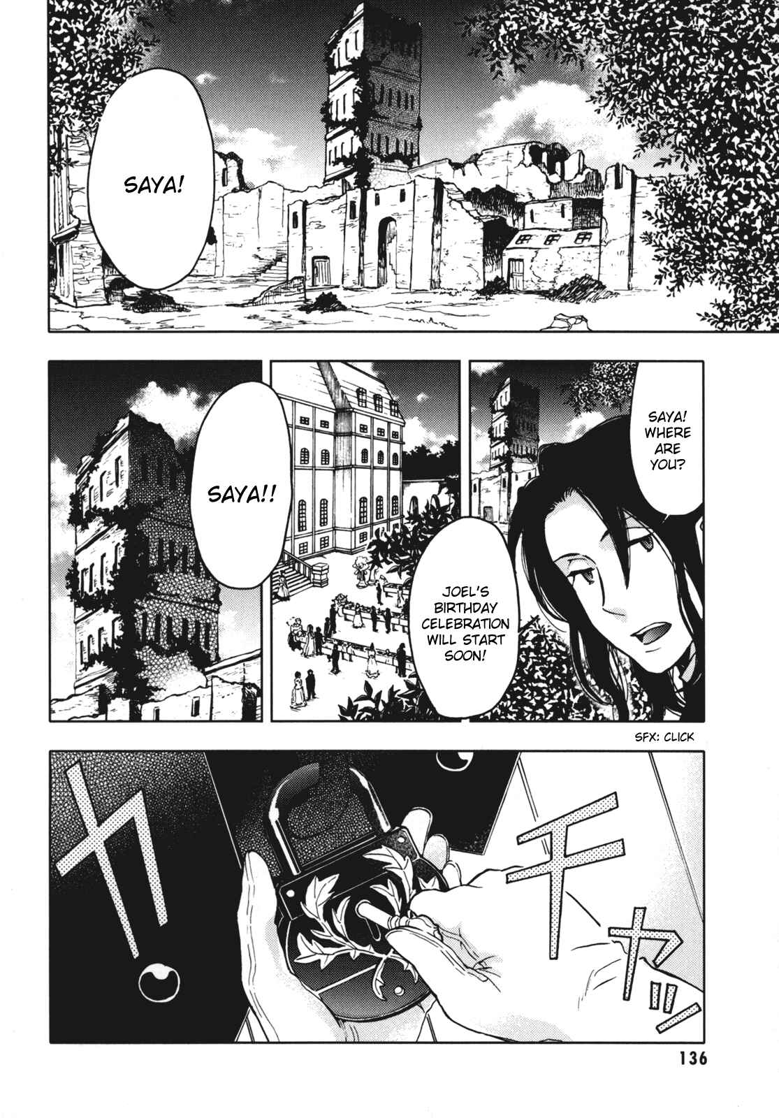 Page 133 Chapter Unknown_fb3a BLOOD+