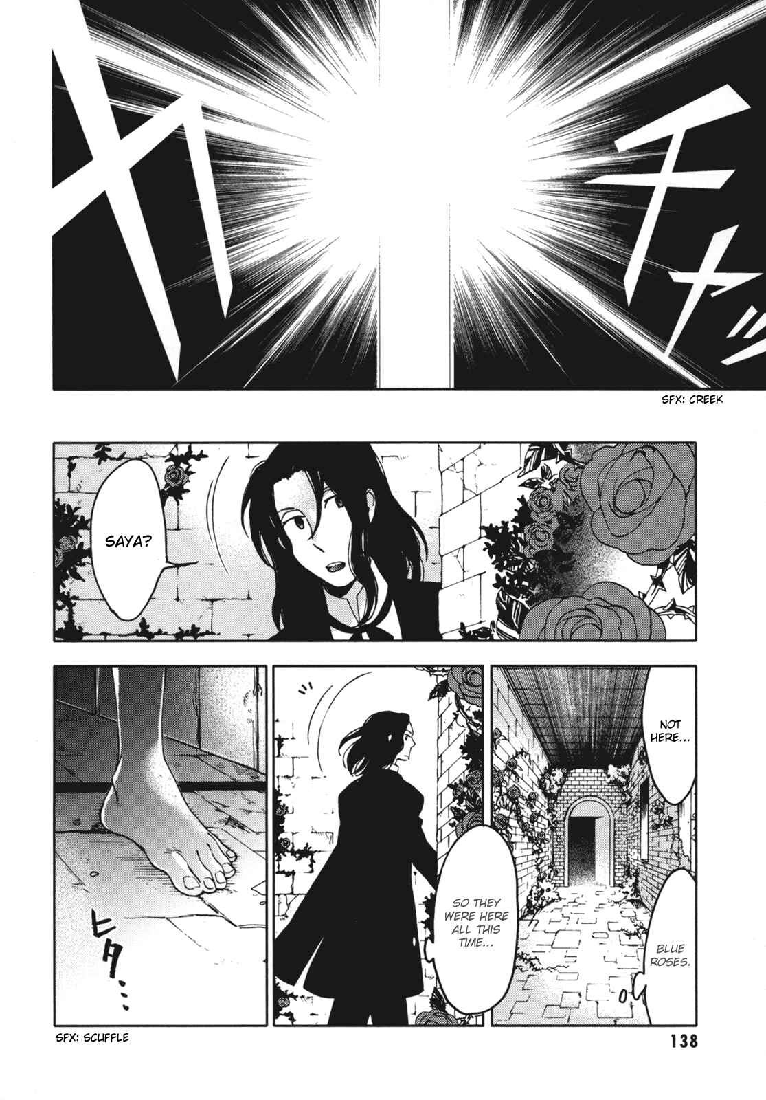 Page 135 Chapter Unknown_fb3a BLOOD+