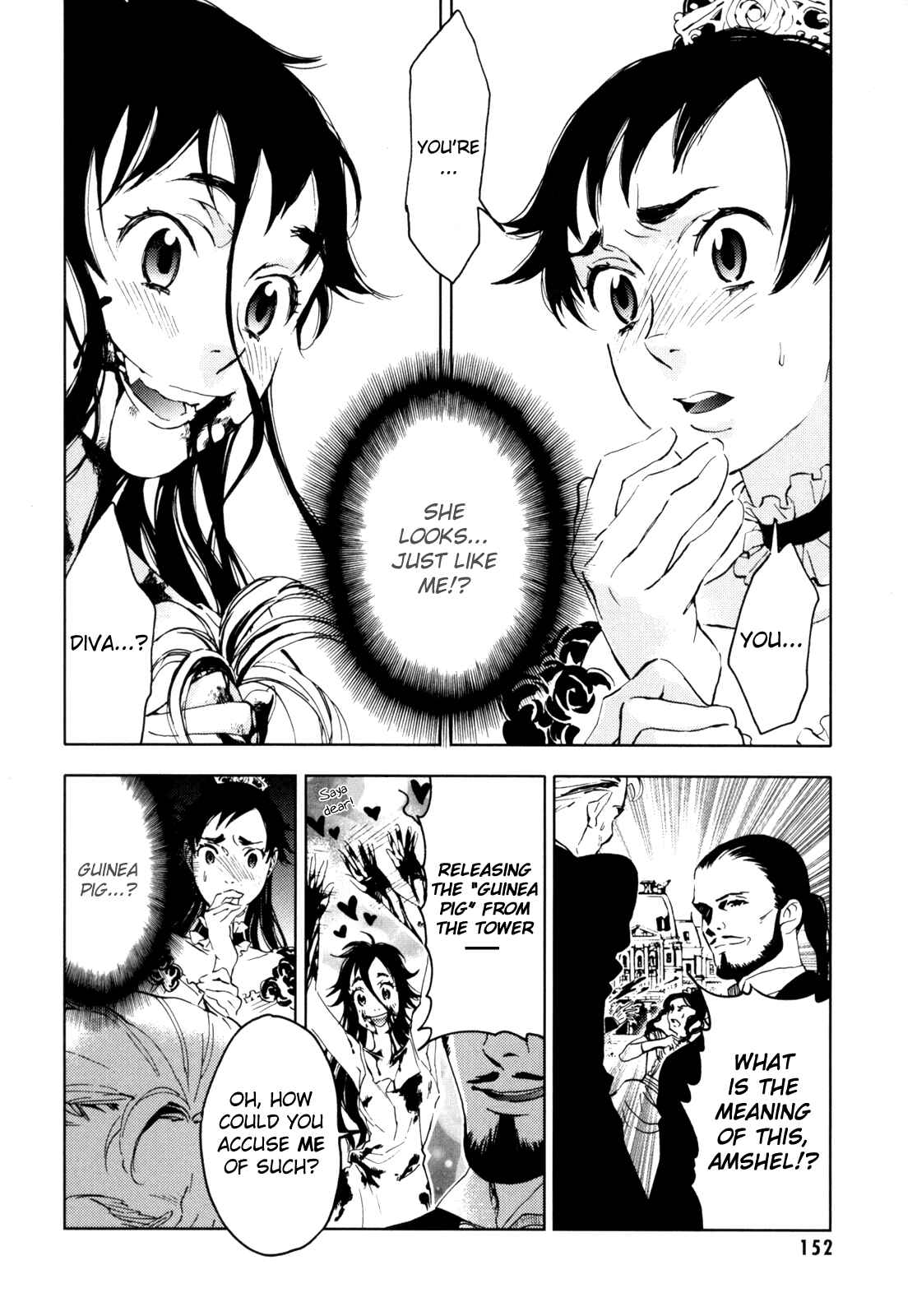 Page 149 Chapter Unknown_fb3a BLOOD+