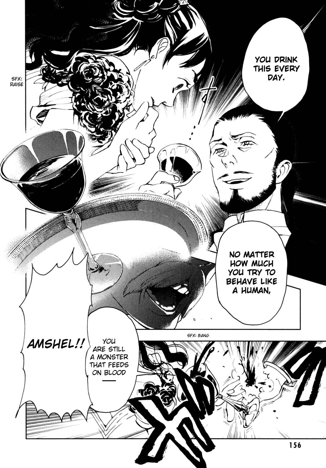 Page 153 Chapter Unknown_fb3a BLOOD+