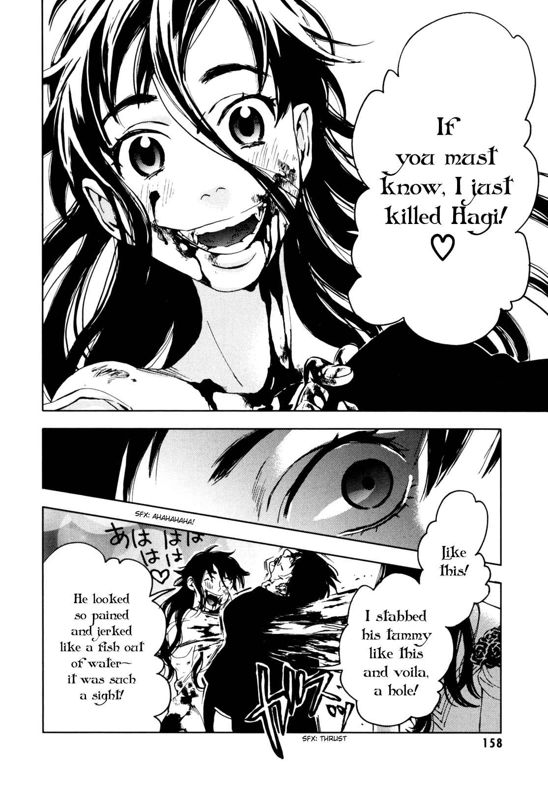 Page 155 Chapter Unknown_fb3a BLOOD+