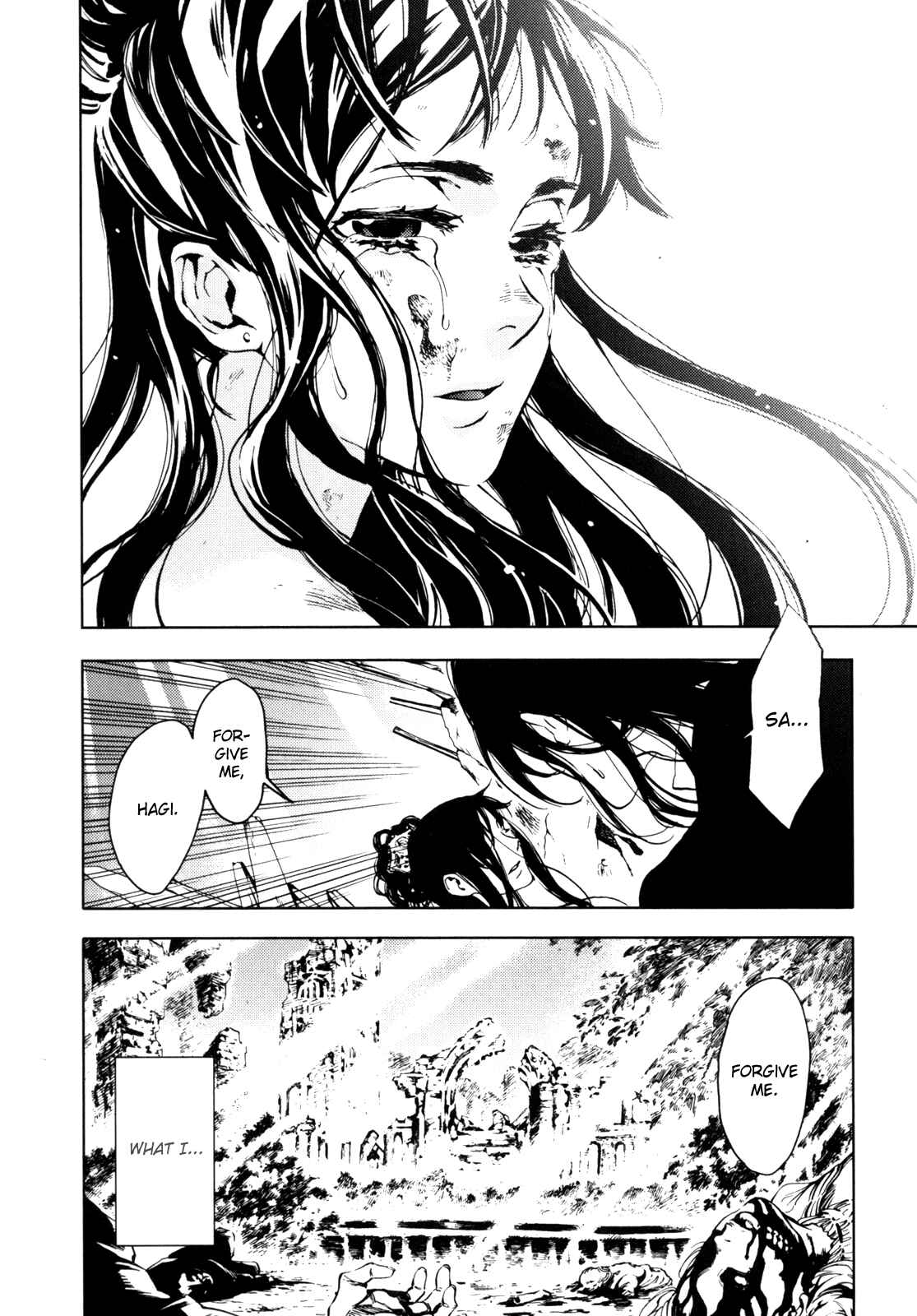Page 168 Chapter Unknown_fb3a BLOOD+