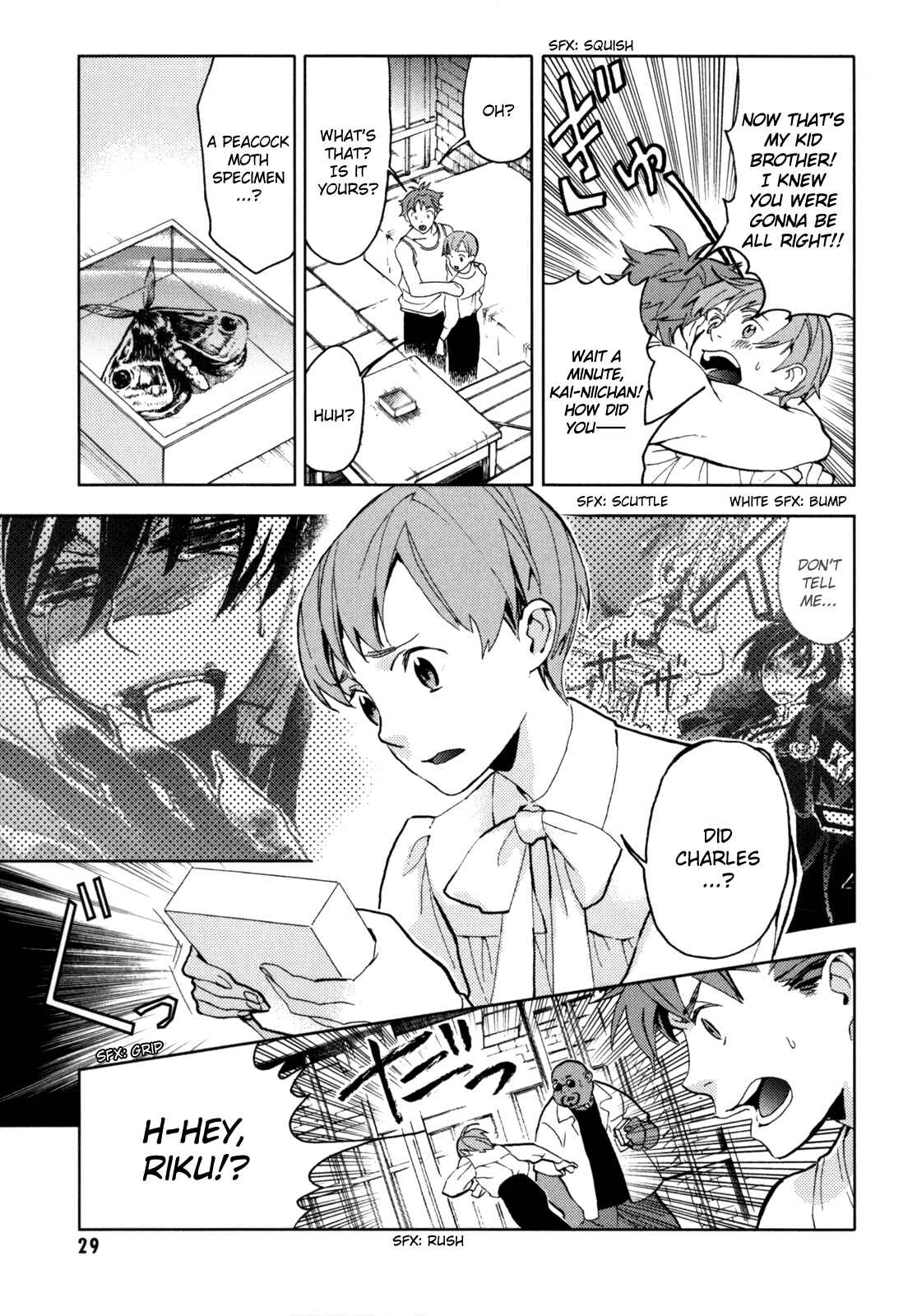 Page 29 Chapter Unknown_fb3a BLOOD+