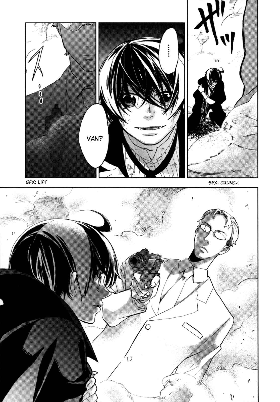 Page 35 Chapter Unknown_fb3a BLOOD+