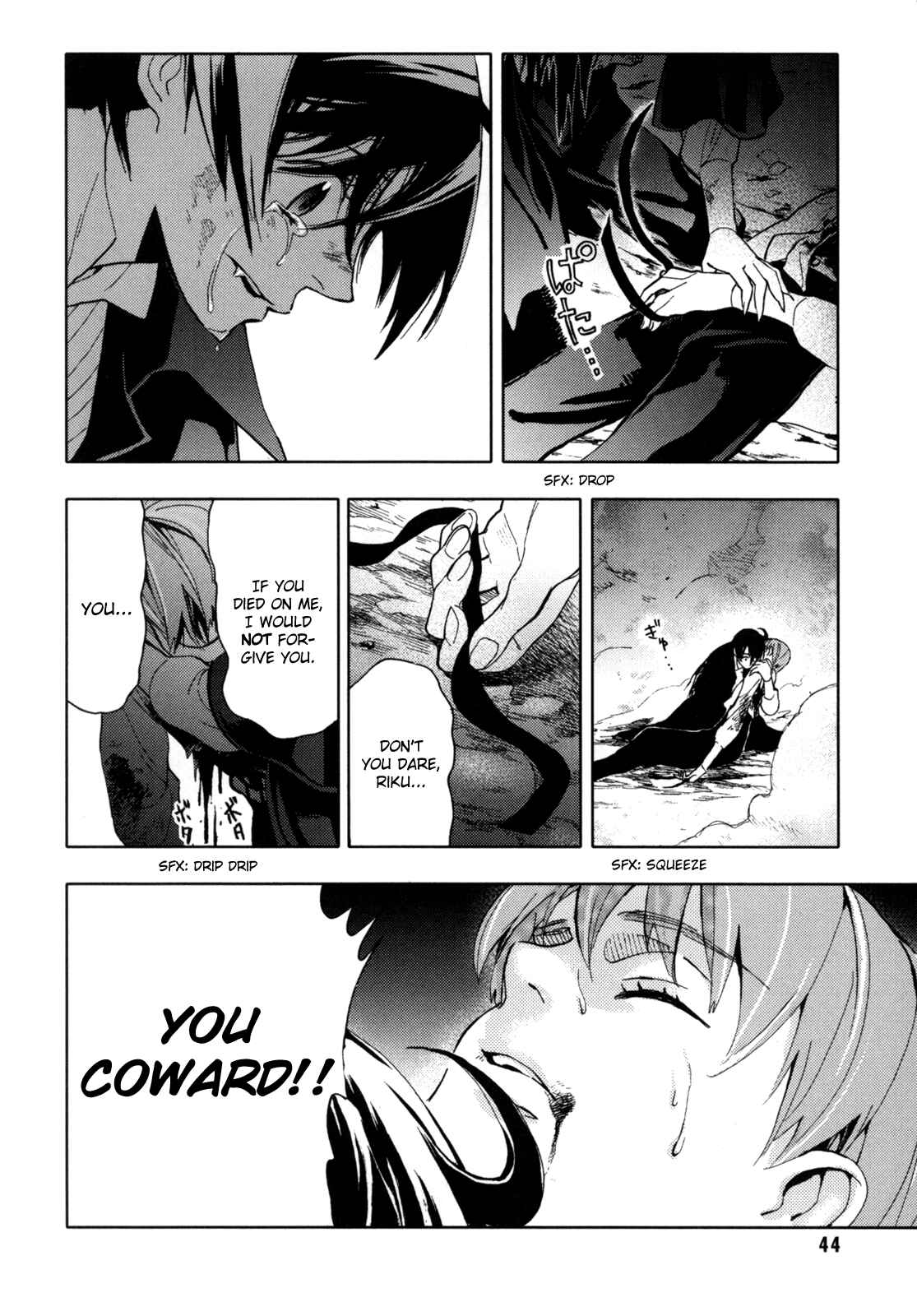 Page 44 Chapter Unknown_fb3a BLOOD+