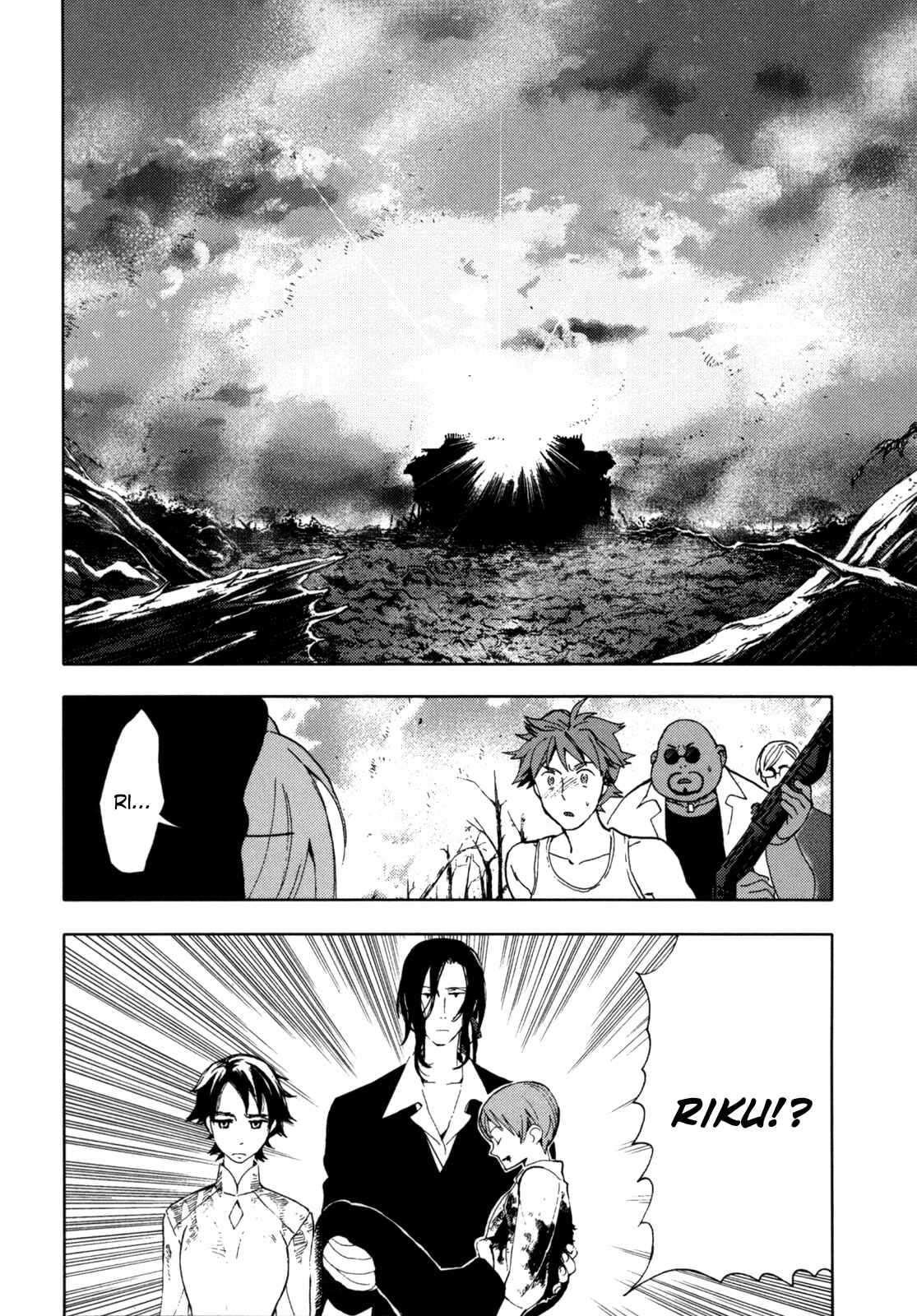 Page 49 Chapter Unknown_fb3a BLOOD+