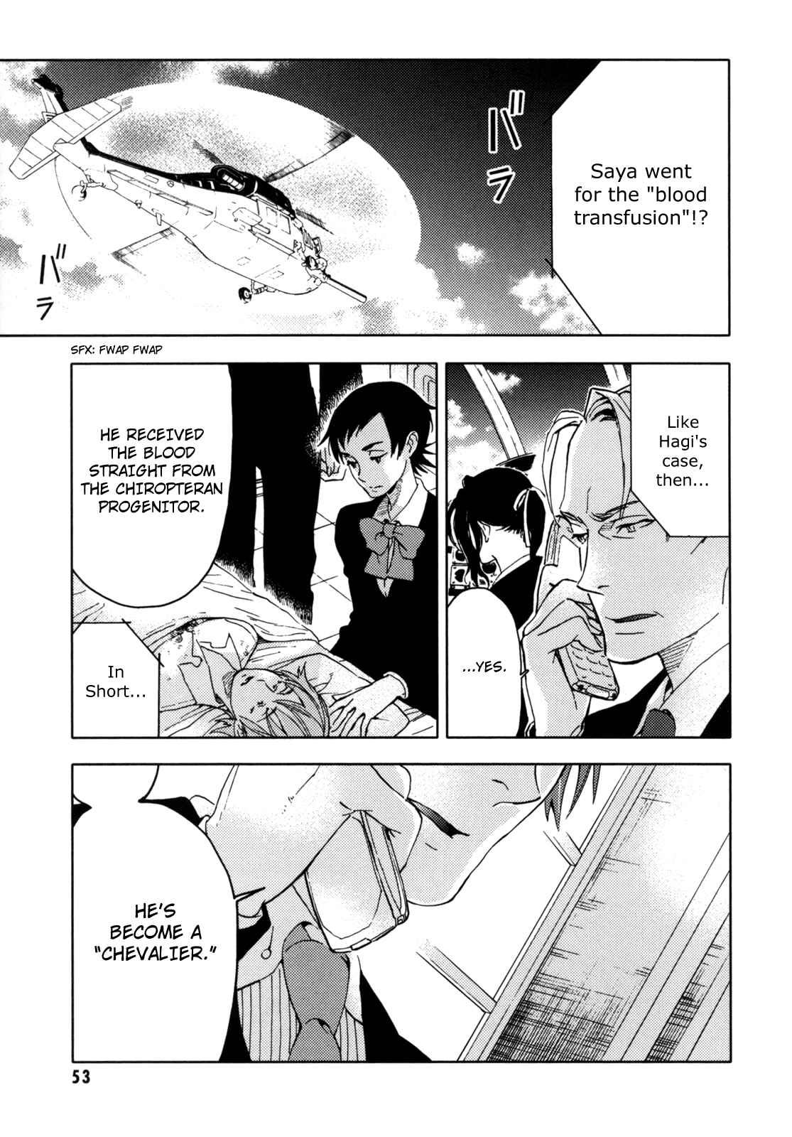 Page 52 Chapter Unknown_fb3a BLOOD+