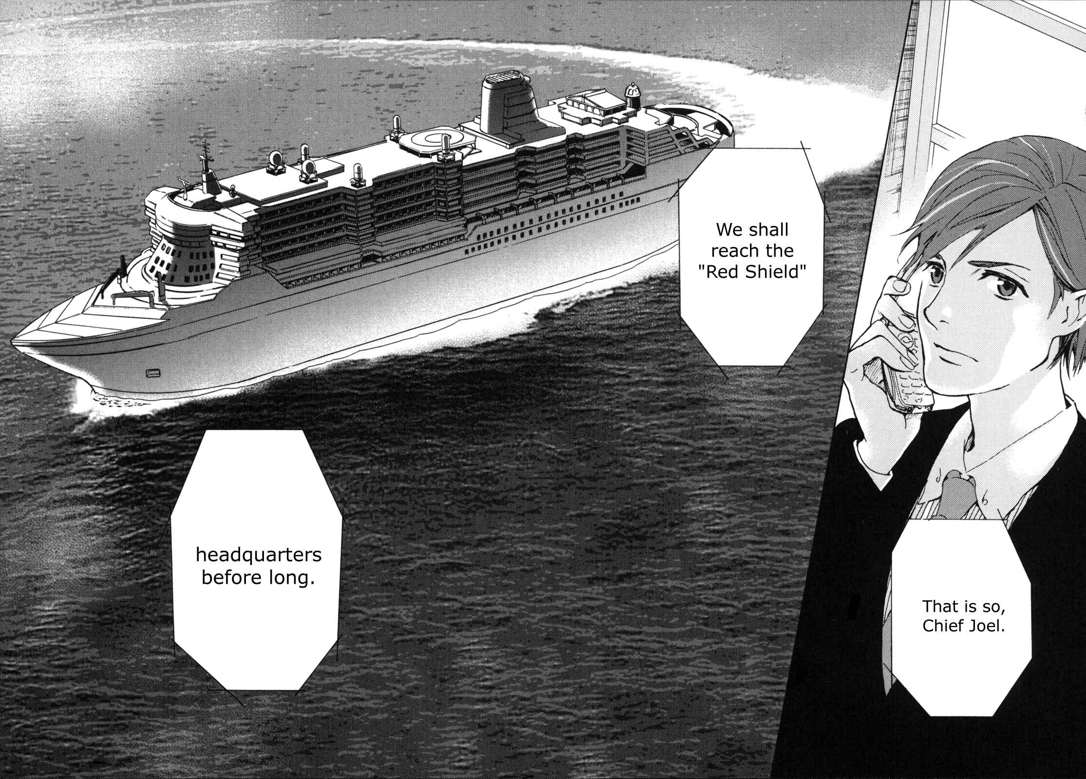 Page 53 Chapter Unknown_fb3a BLOOD+
