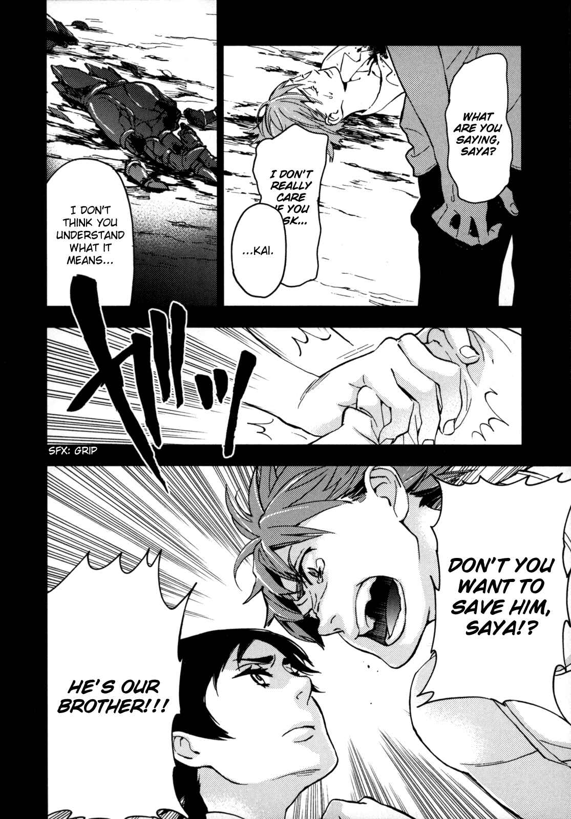 Page 58 Chapter Unknown_fb3a BLOOD+