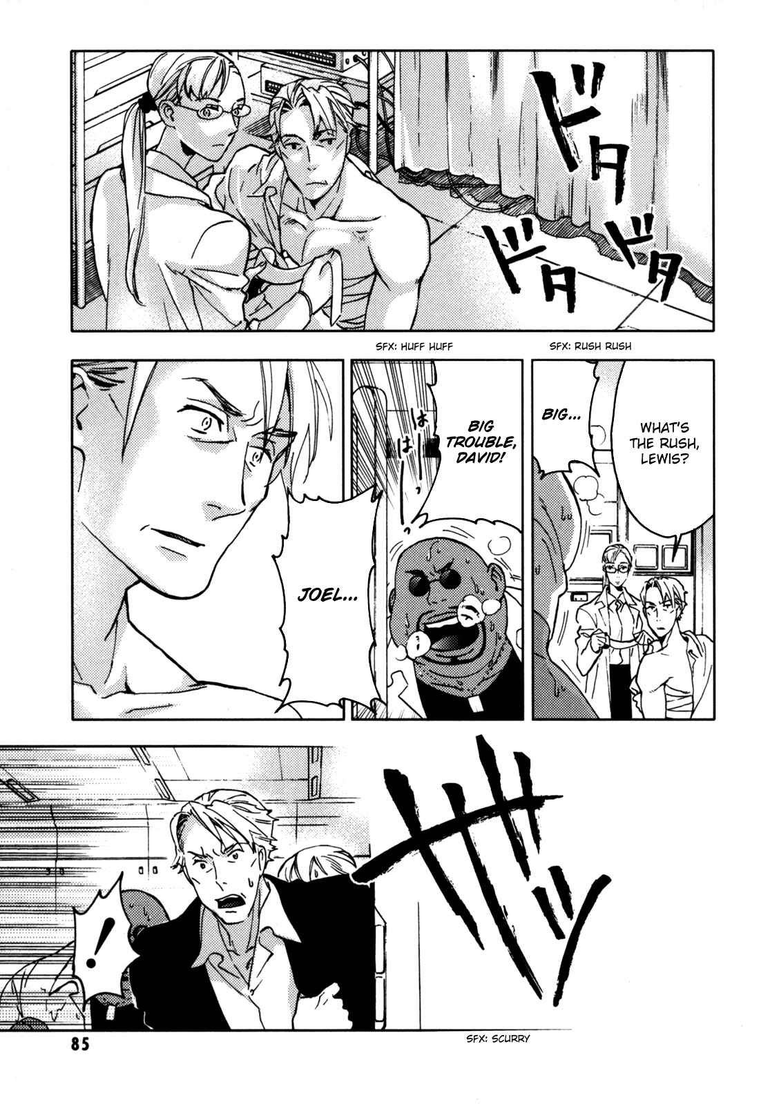 Page 83 Chapter Unknown_fb3a BLOOD+