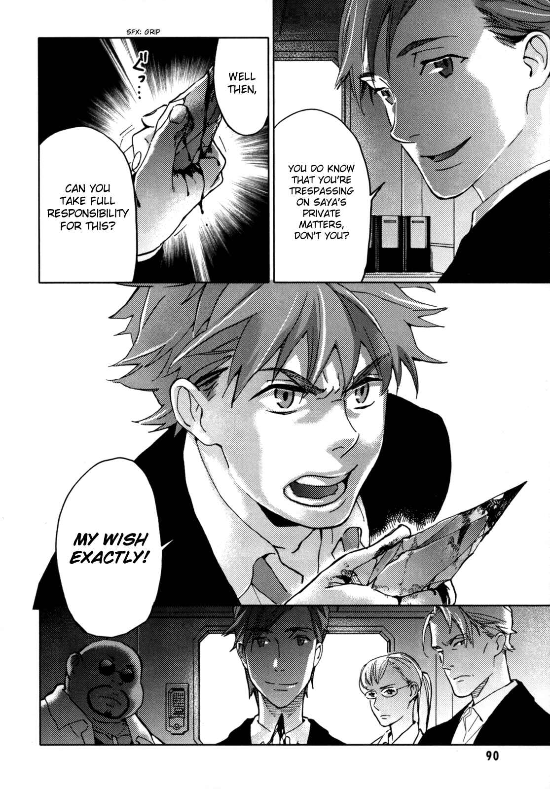 Page 88 Chapter Unknown_fb3a BLOOD+