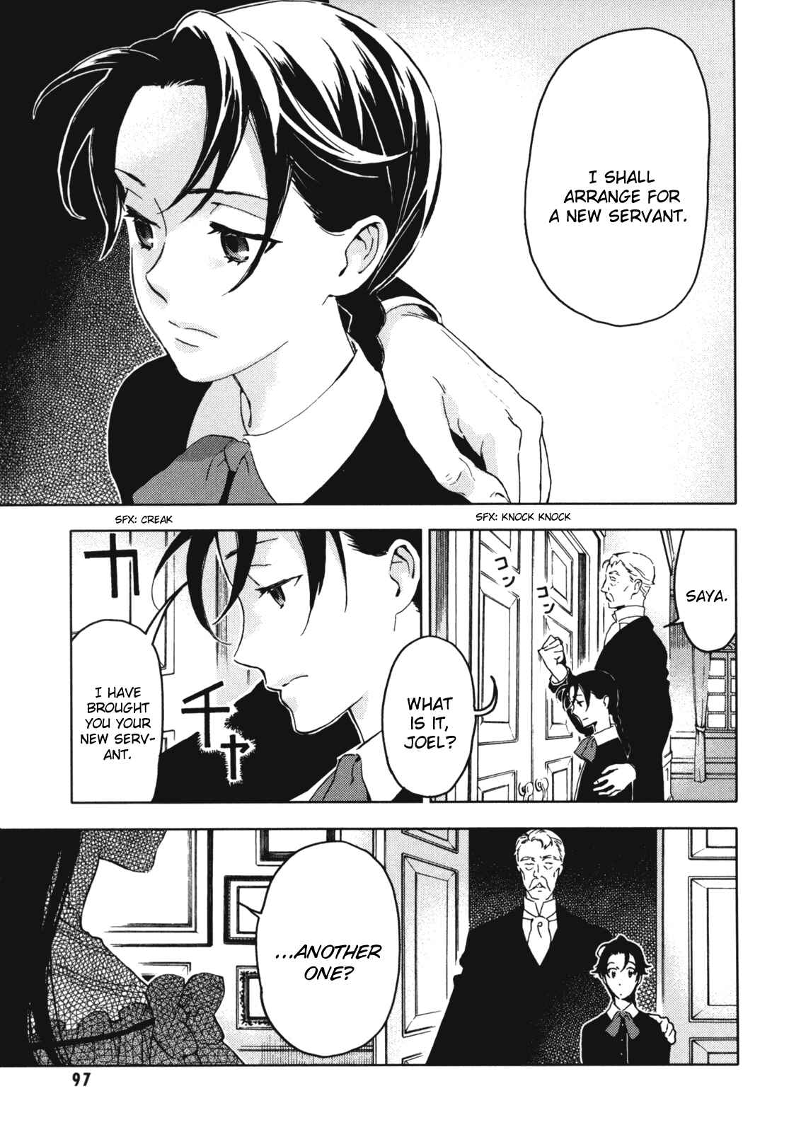 Page 95 Chapter Unknown_fb3a BLOOD+