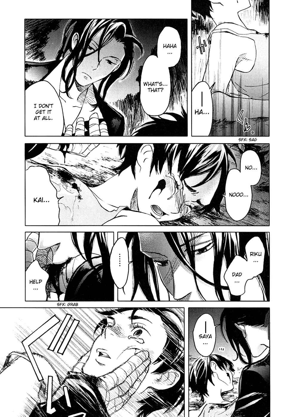 Page 105 Chapter Unknown_cac2 BLOOD+