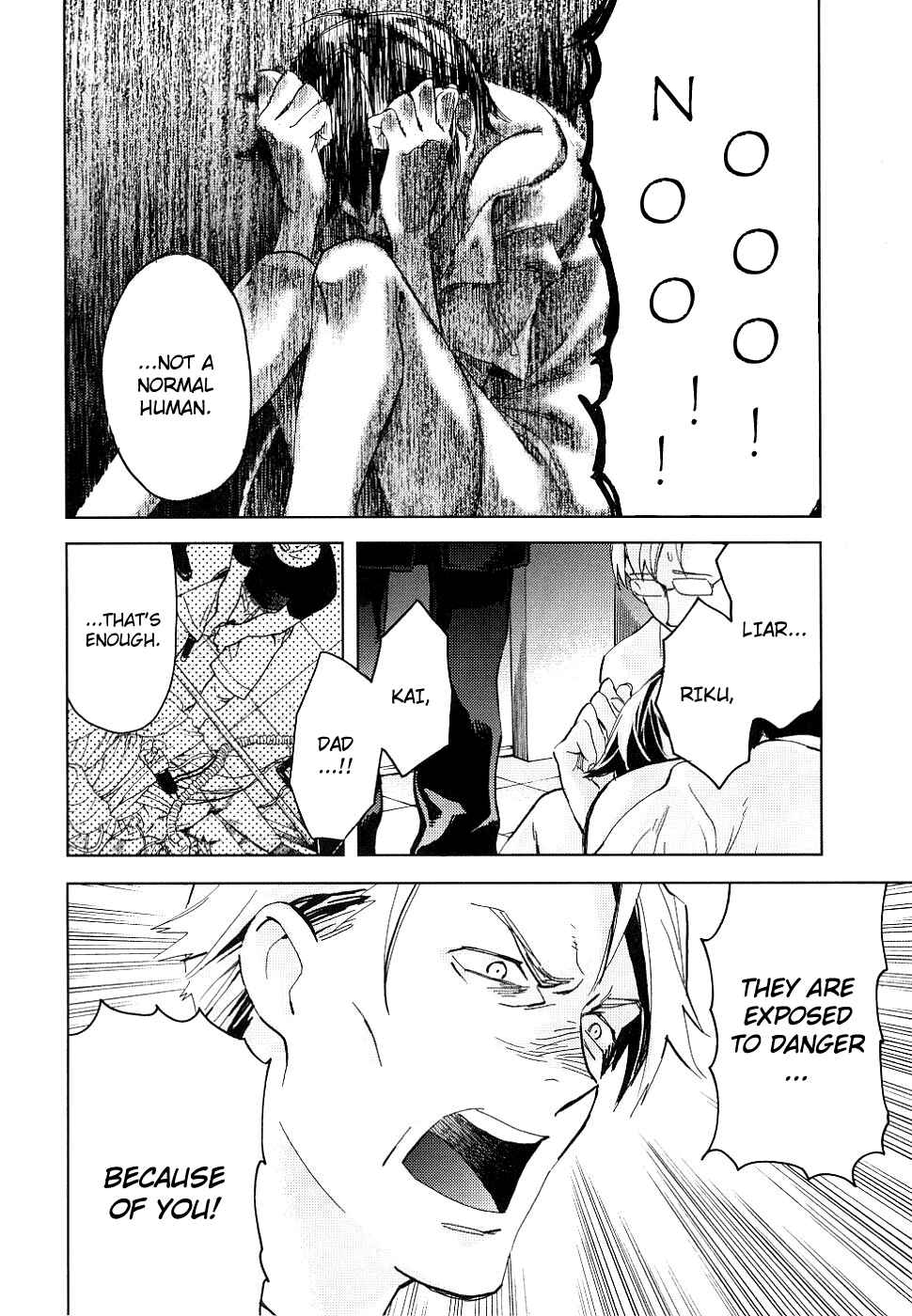 Page 128 Chapter Unknown_cac2 BLOOD+