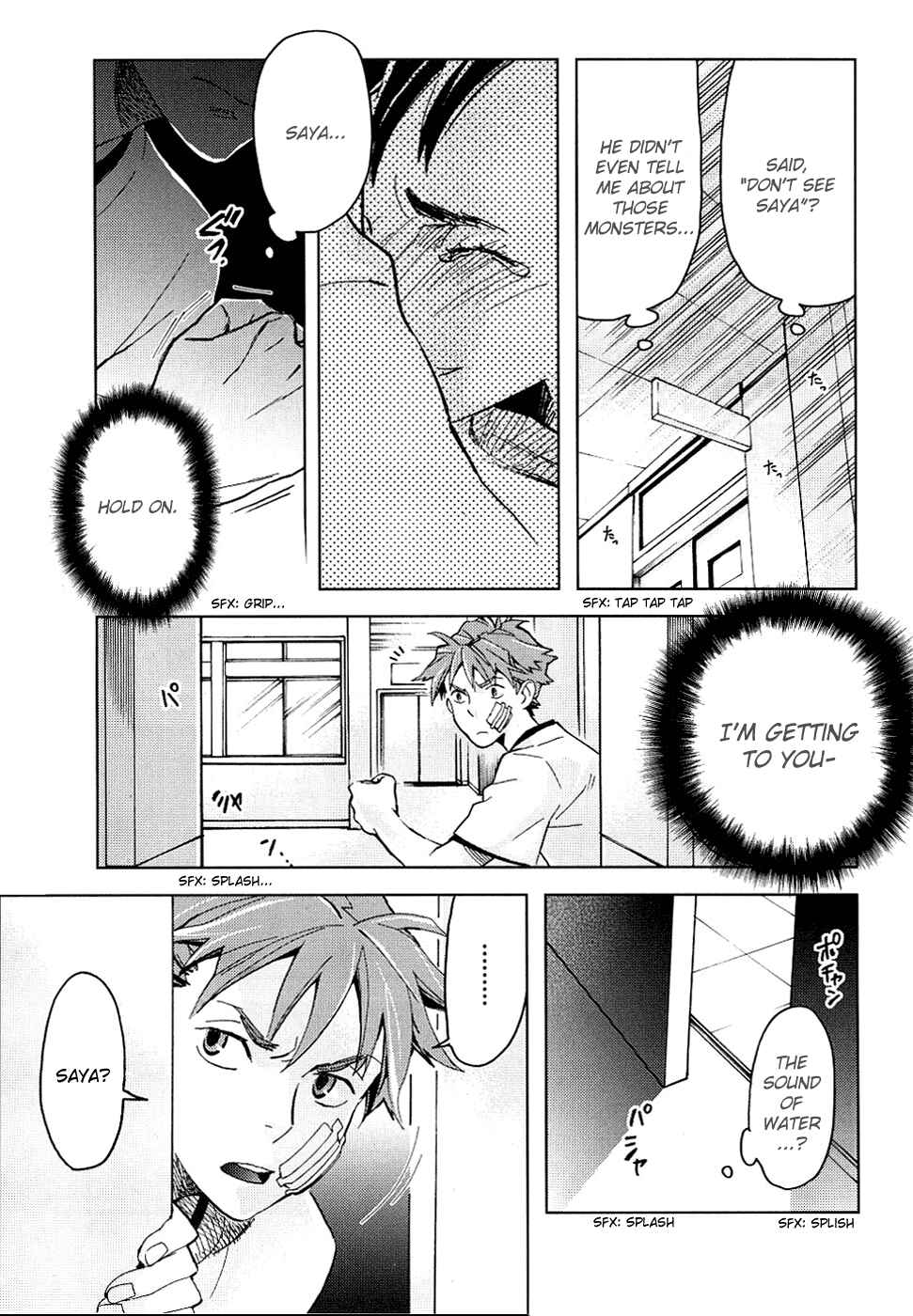 Page 136 Chapter Unknown_cac2 BLOOD+