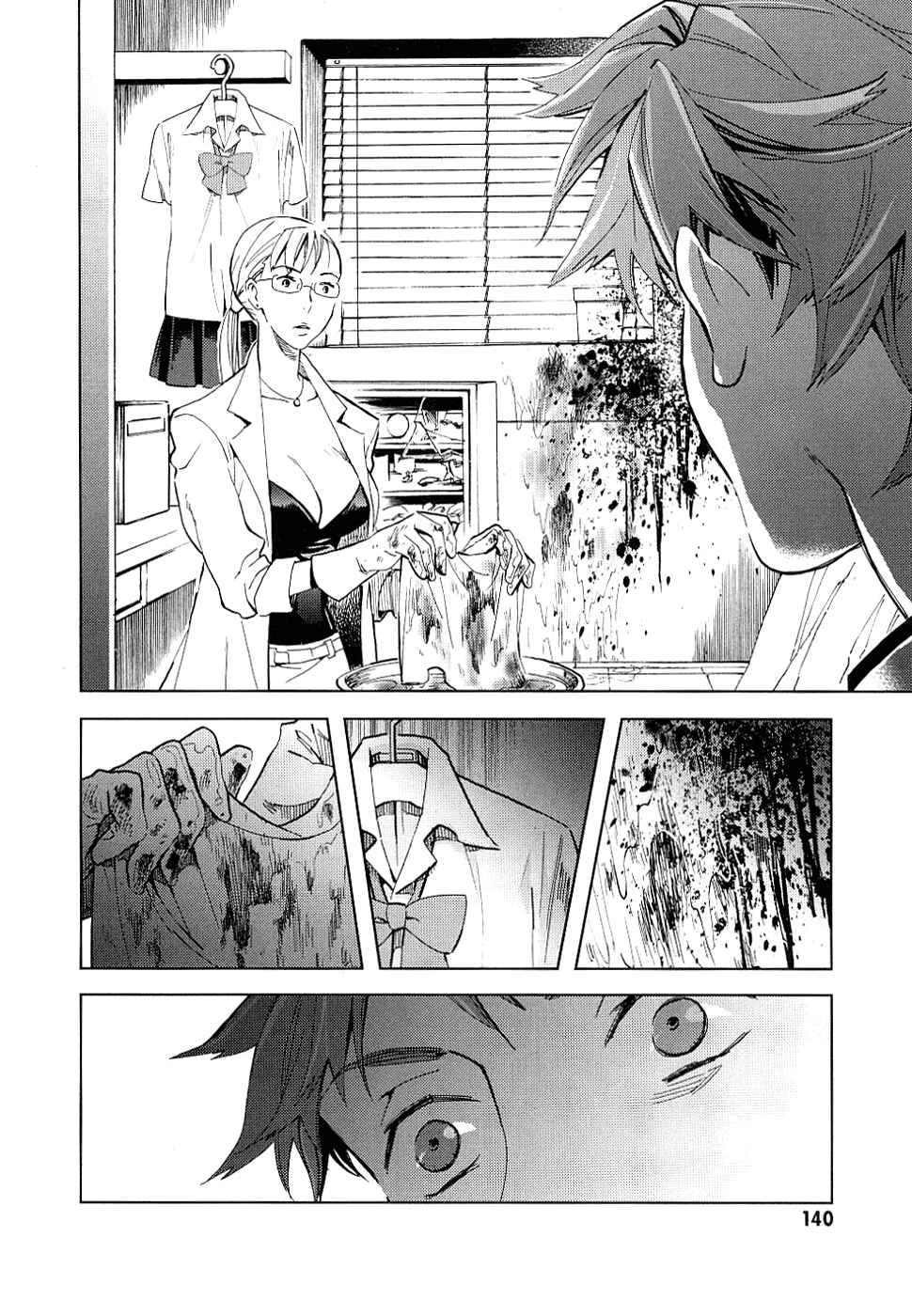 Page 137 Chapter Unknown_cac2 BLOOD+