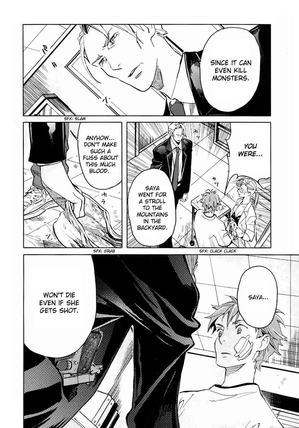 Page 139 Chapter Unknown_cac2 BLOOD+