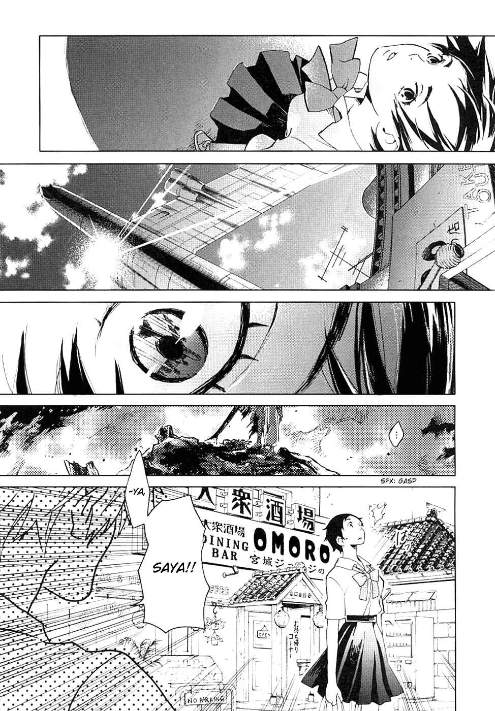 Page 14 Chapter Unknown_cac2 BLOOD+