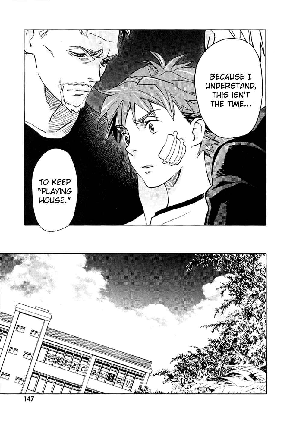 Page 144 Chapter Unknown_cac2 BLOOD+