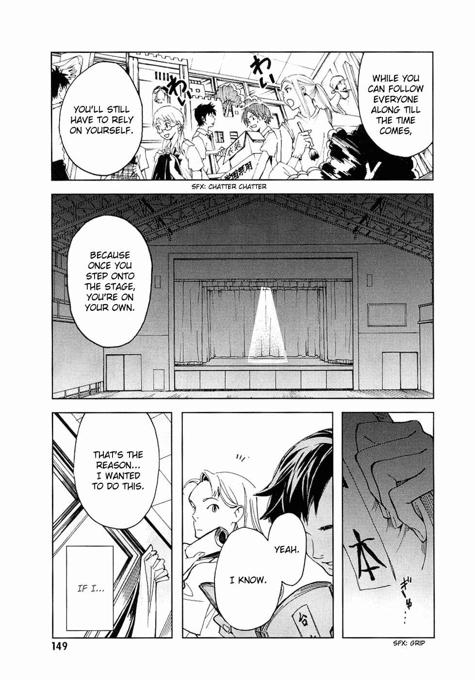 Page 146 Chapter Unknown_cac2 BLOOD+