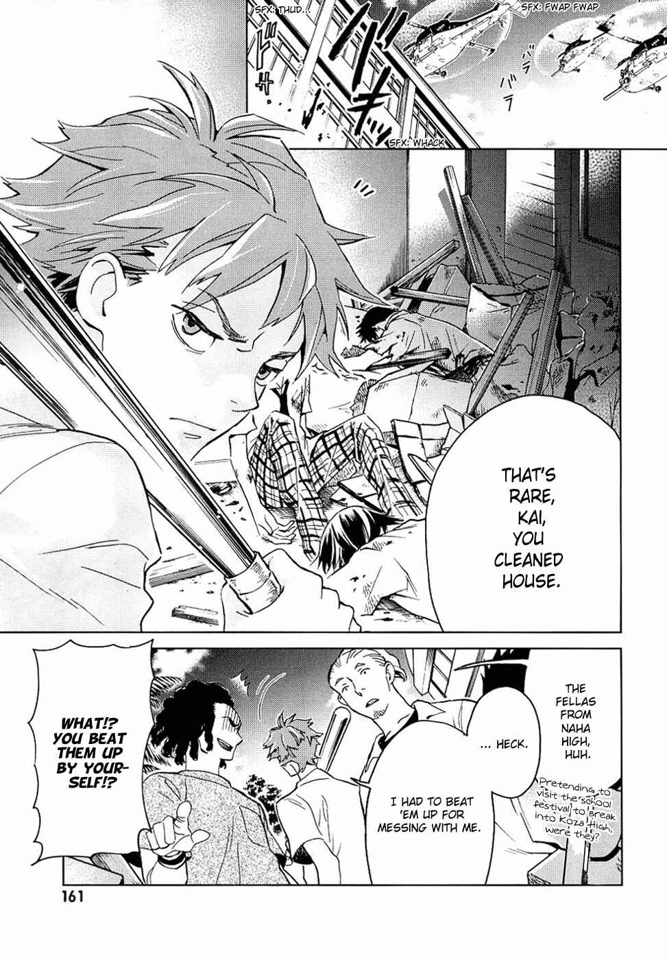 Page 158 Chapter Unknown_cac2 BLOOD+