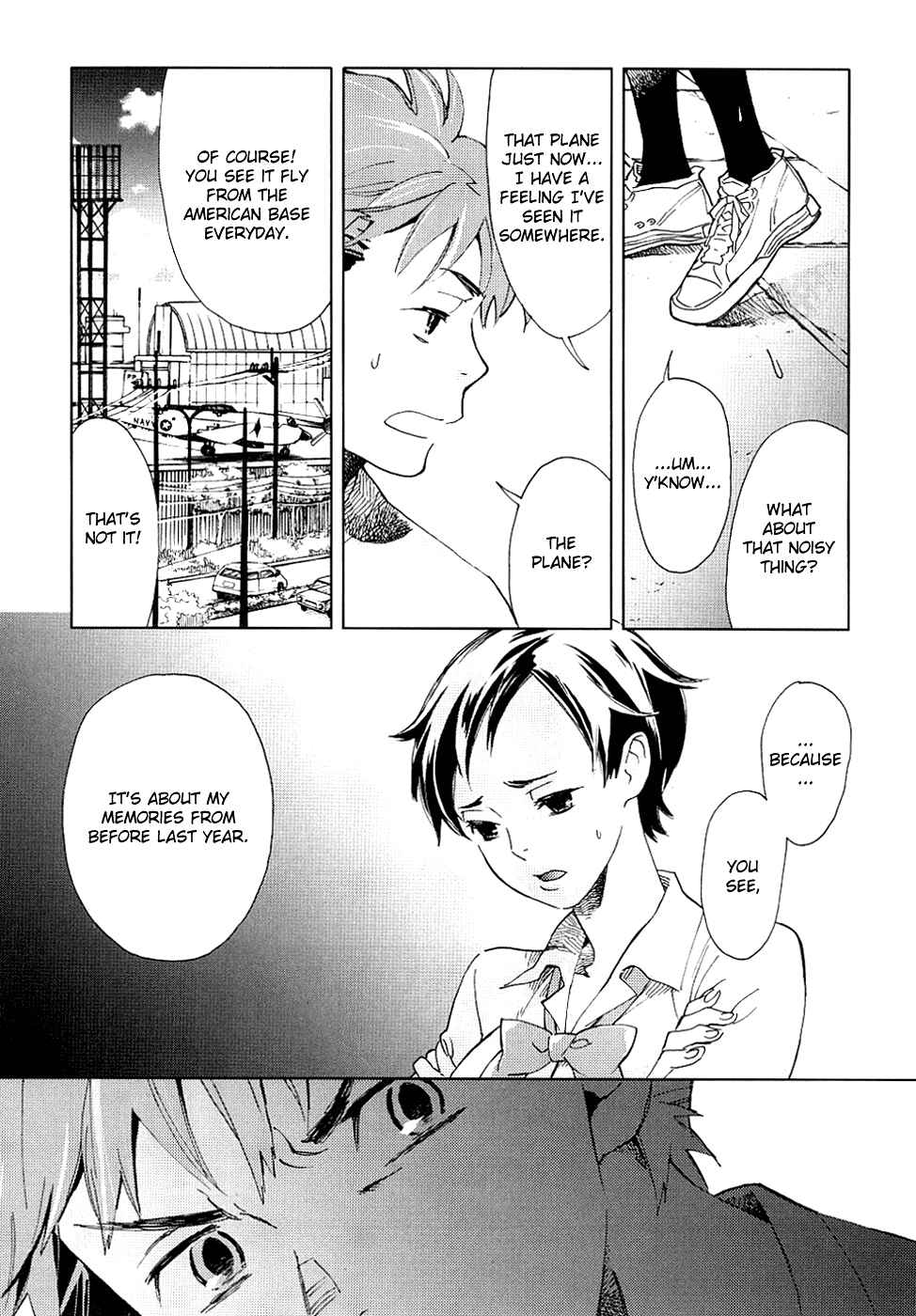 Page 16 Chapter Unknown_cac2 BLOOD+