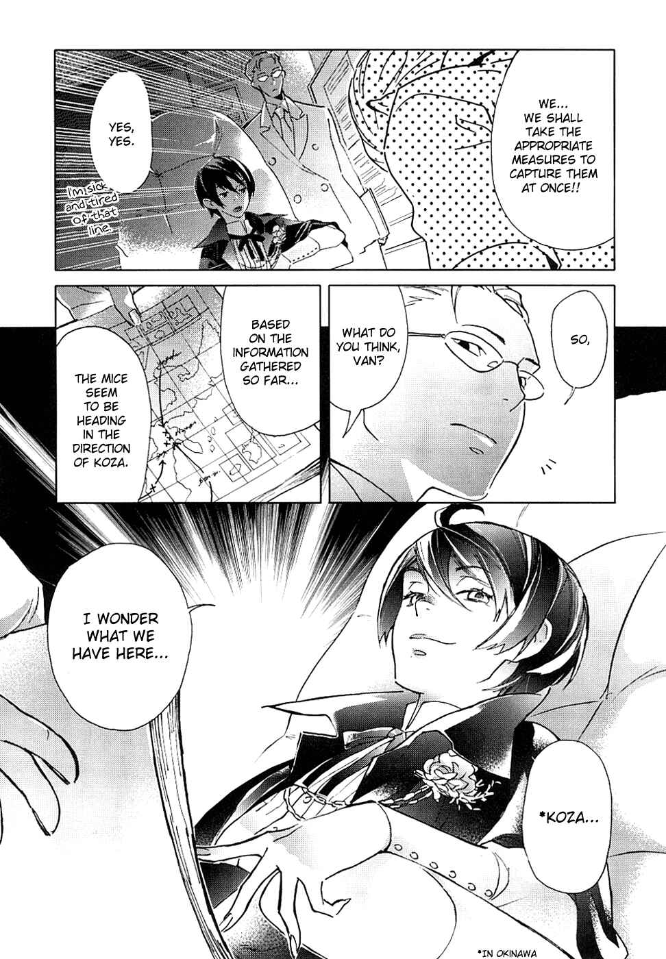 Page 26 Chapter Unknown_cac2 BLOOD+