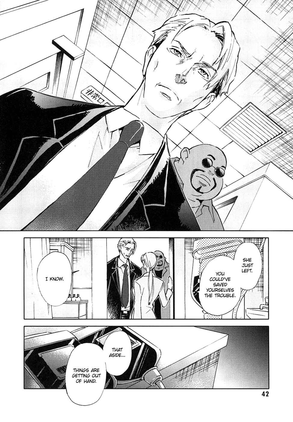 Page 42 Chapter Unknown_cac2 BLOOD+