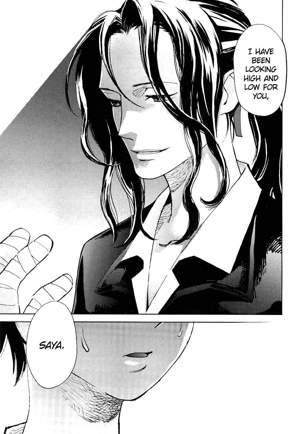 Page 60 Chapter Unknown_cac2 BLOOD+