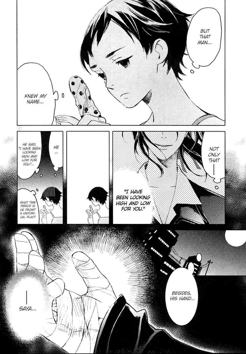 Page 74 Chapter Unknown_cac2 BLOOD+