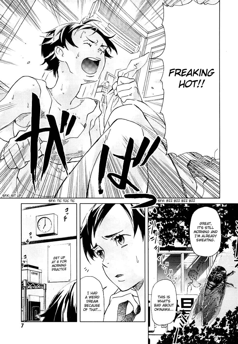 Page 8 Chapter Unknown_cac2 BLOOD+