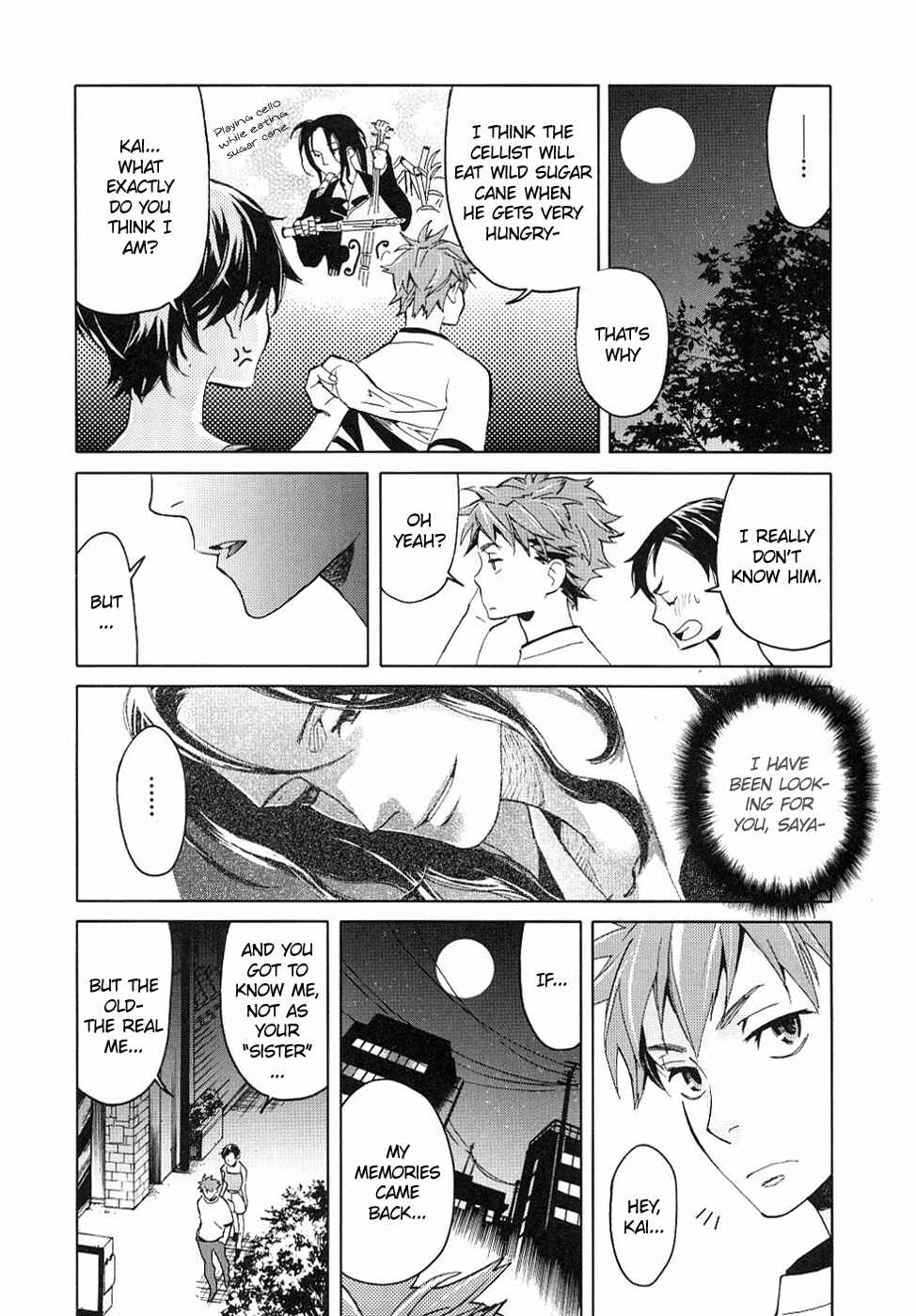 Page 84 Chapter Unknown_cac2 BLOOD+