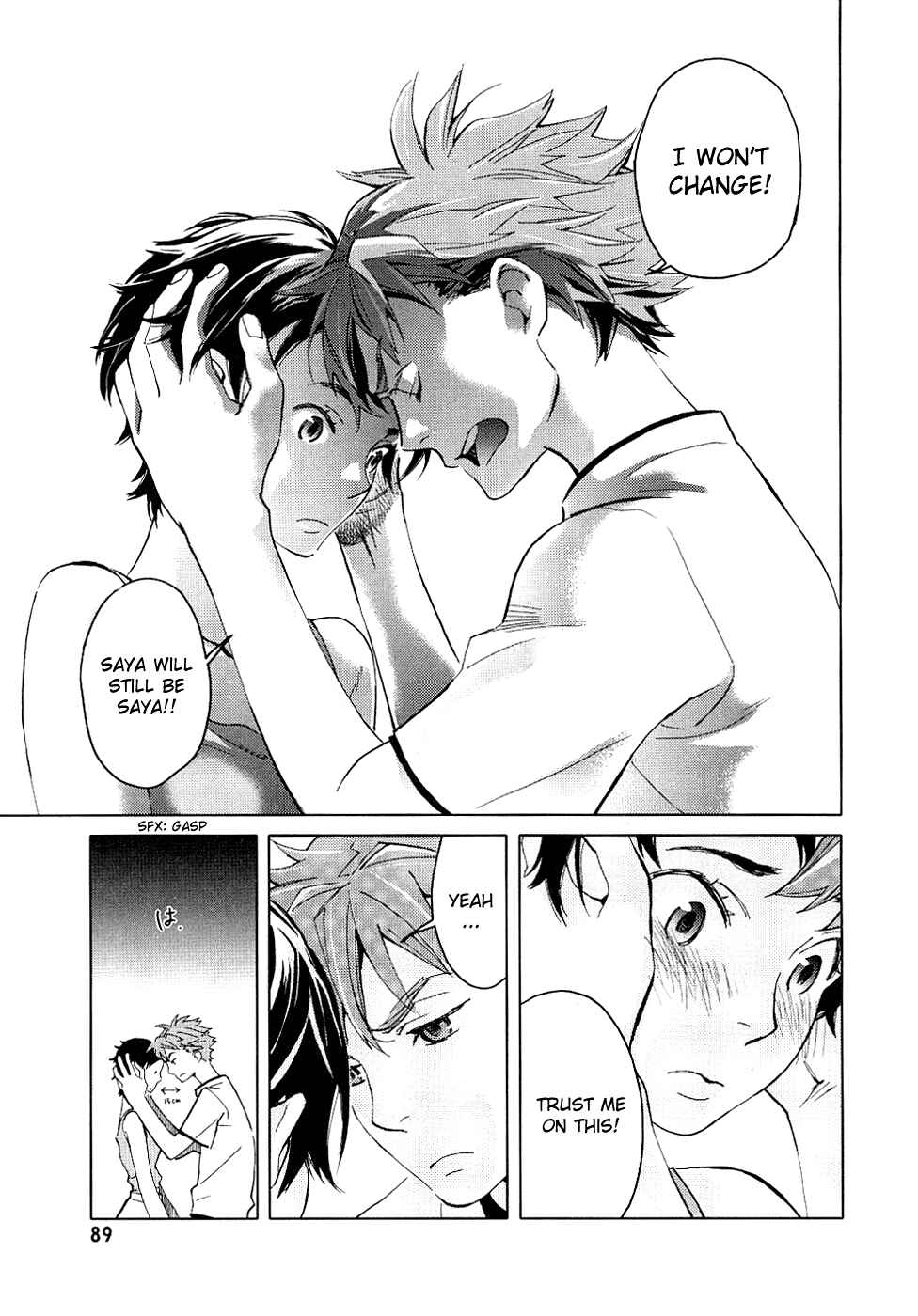 Page 87 Chapter Unknown_cac2 BLOOD+