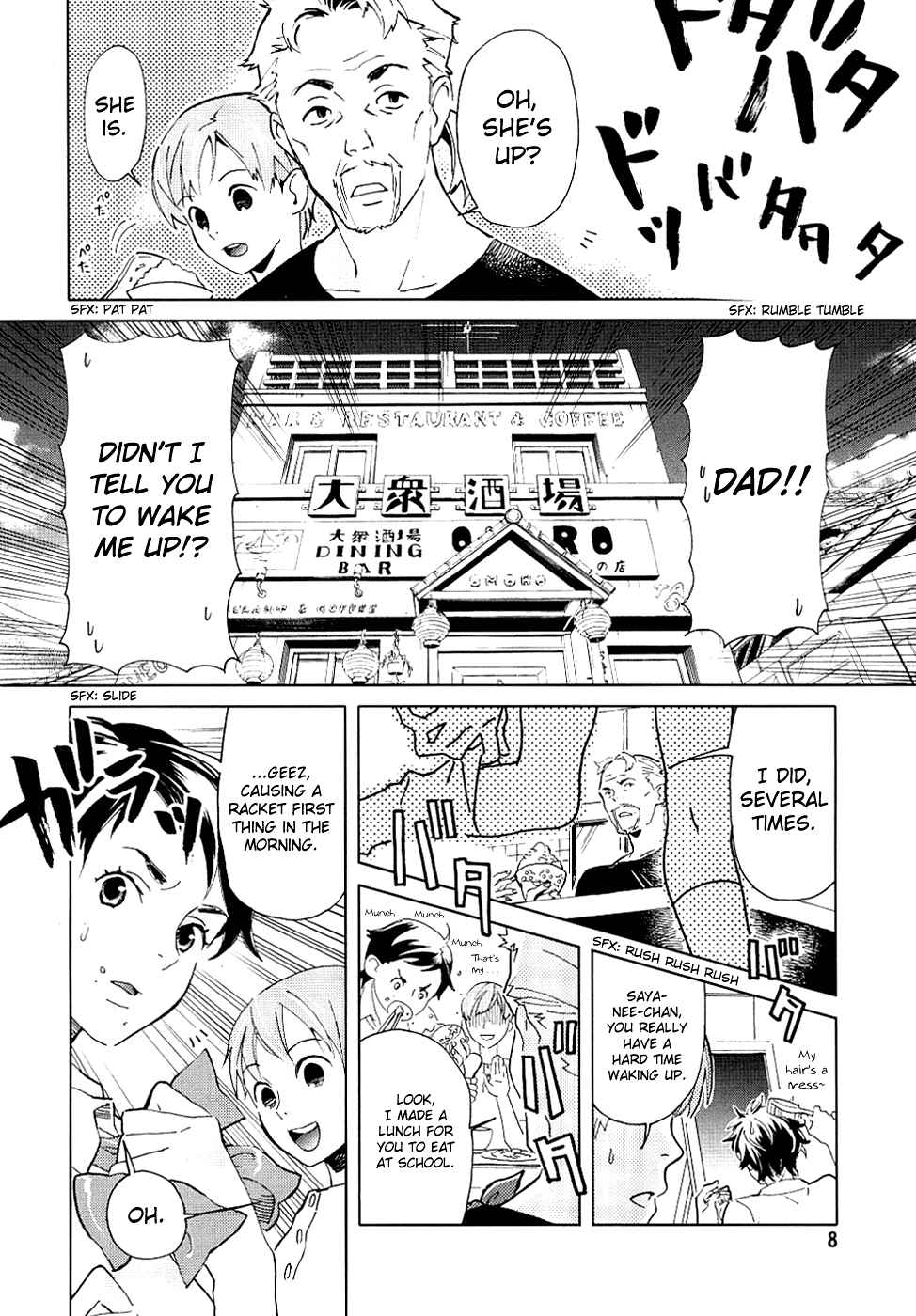 Page 9 Chapter Unknown_cac2 BLOOD+