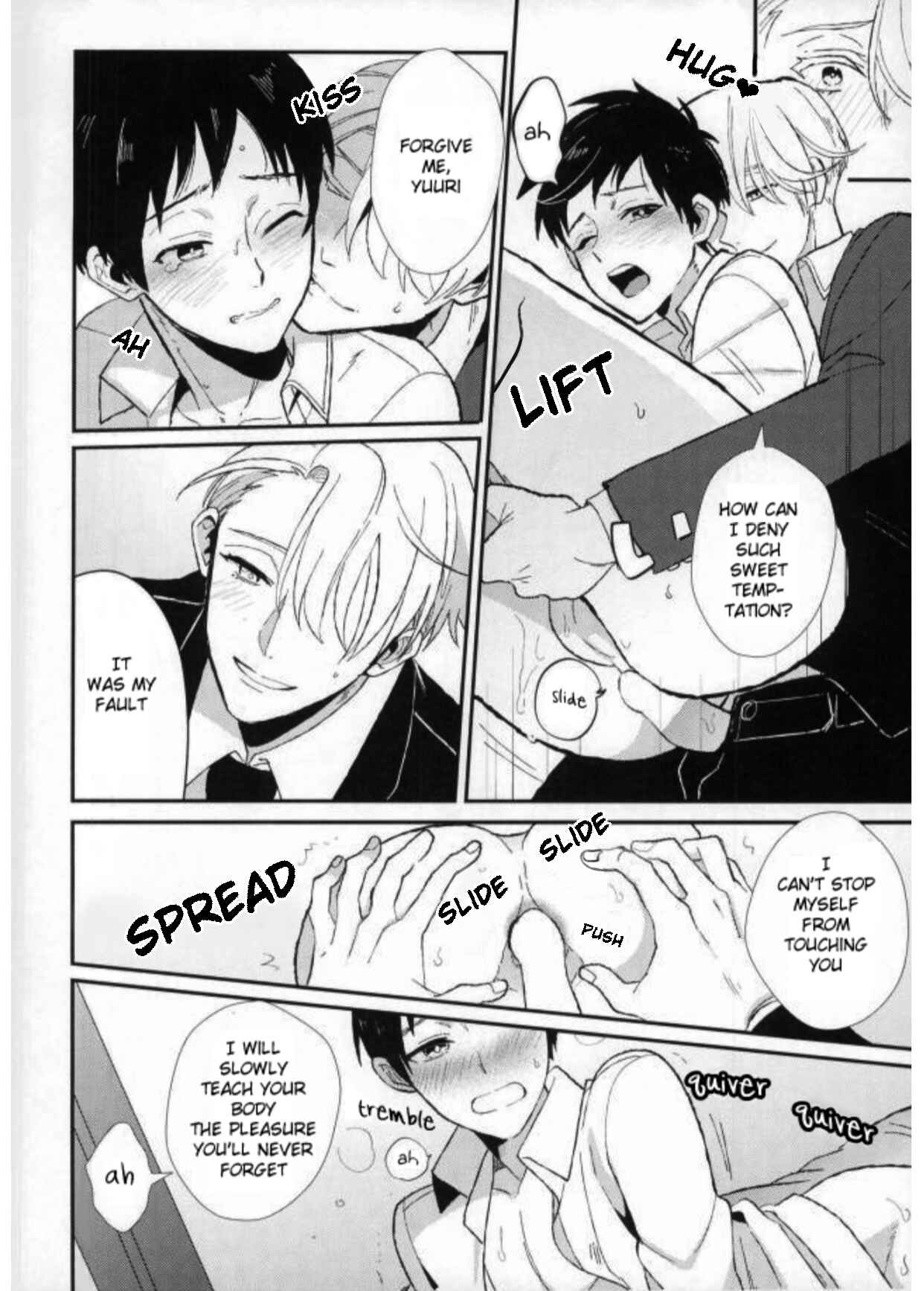 Page 17 Chapter Unknown_ace1 Yuri!!! on Ice - Dont Touch Me (Doujinshi)