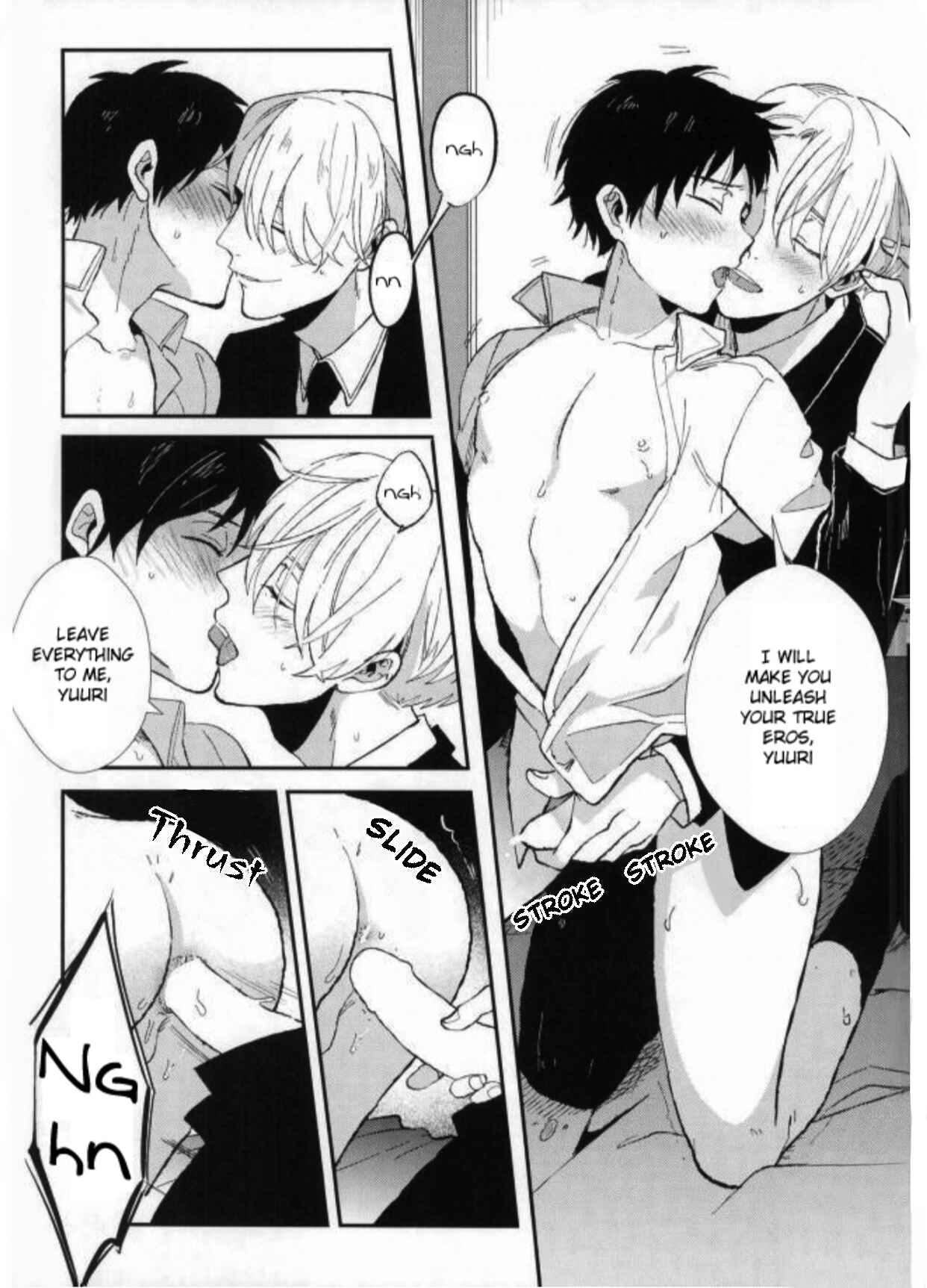 Page 18 Chapter Unknown_ace1 Yuri!!! on Ice - Dont Touch Me (Doujinshi)