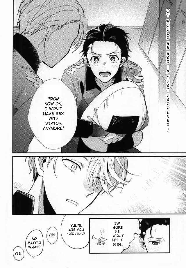 Page 5 Chapter Unknown_ace1 Yuri!!! on Ice - Dont Touch Me (Doujinshi)
