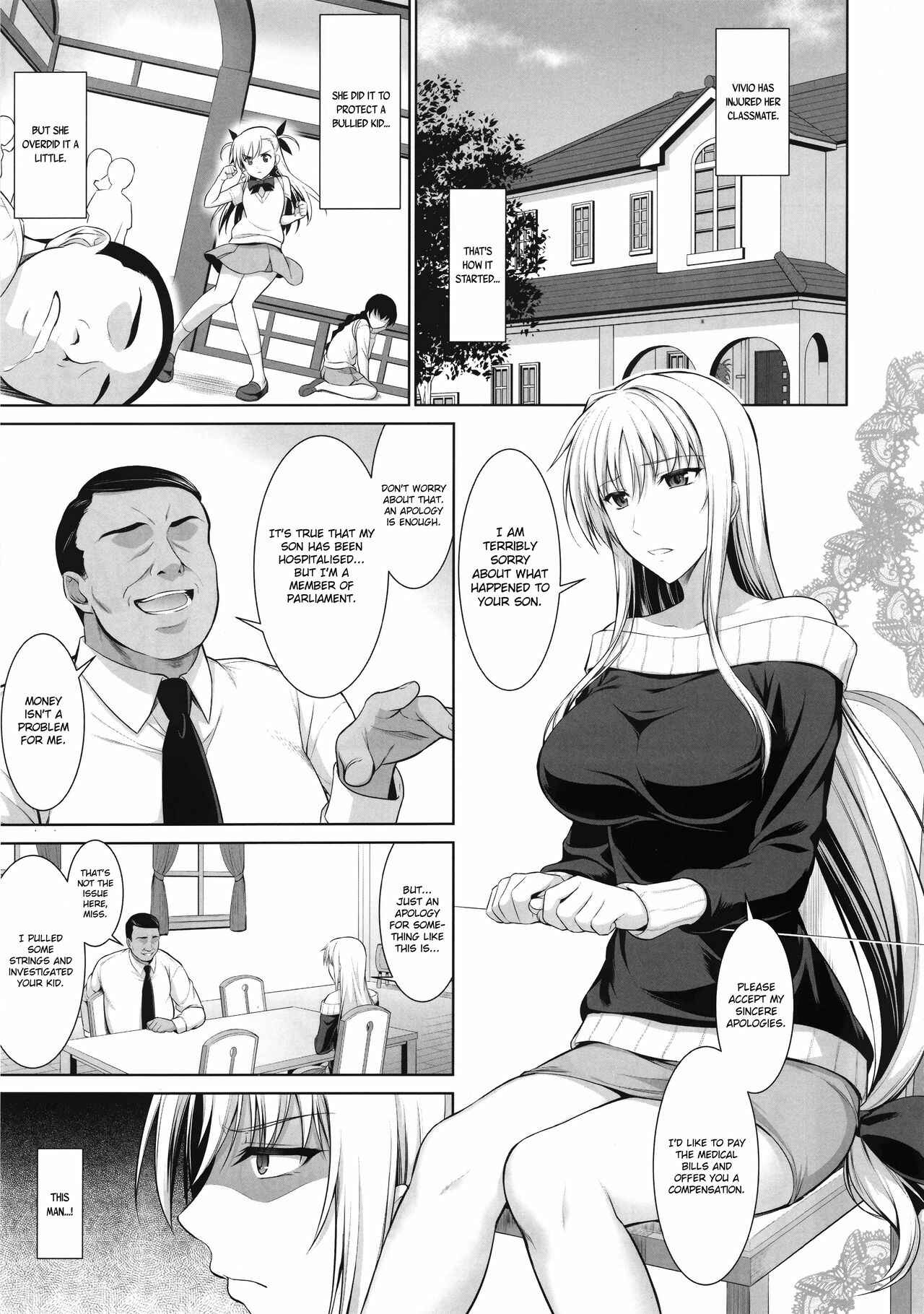 Page 5 Chapter 1 Mahou Shoujo Lyrical Nanoha - Mesu Kagura -Fate (Doujinshi)