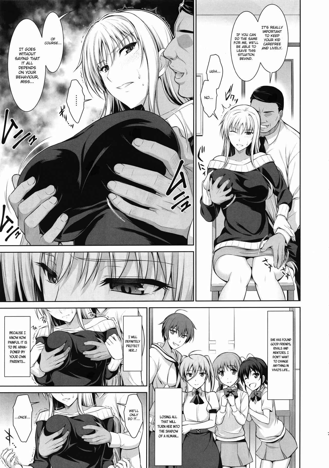 Page 7 Chapter 1 Mahou Shoujo Lyrical Nanoha - Mesu Kagura -Fate (Doujinshi)