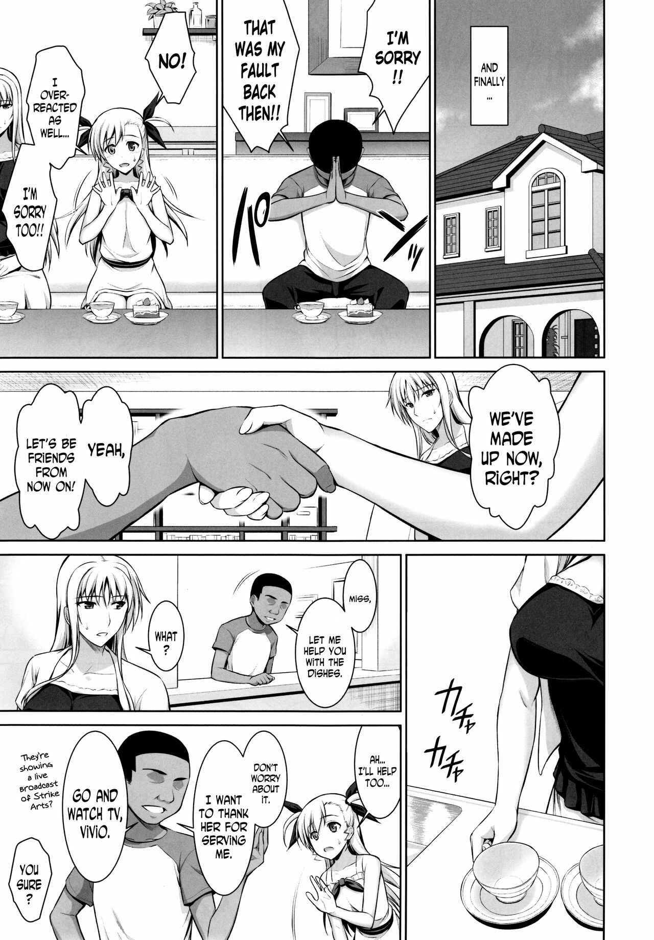 Page 19 Chapter 3 Mahou Shoujo Lyrical Nanoha - Mesu Kagura -Fate (Doujinshi)