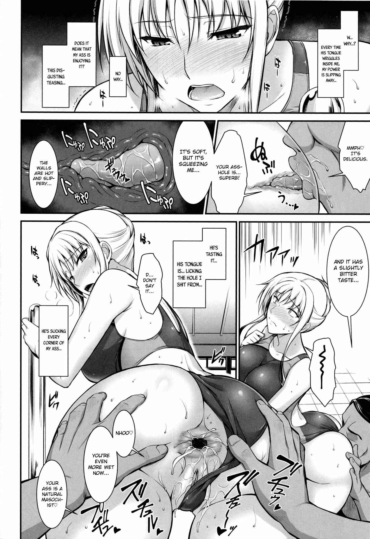 Page 13 Chapter 2 Mahou Shoujo Lyrical Nanoha - Mesu Kagura -Fate (Doujinshi)
