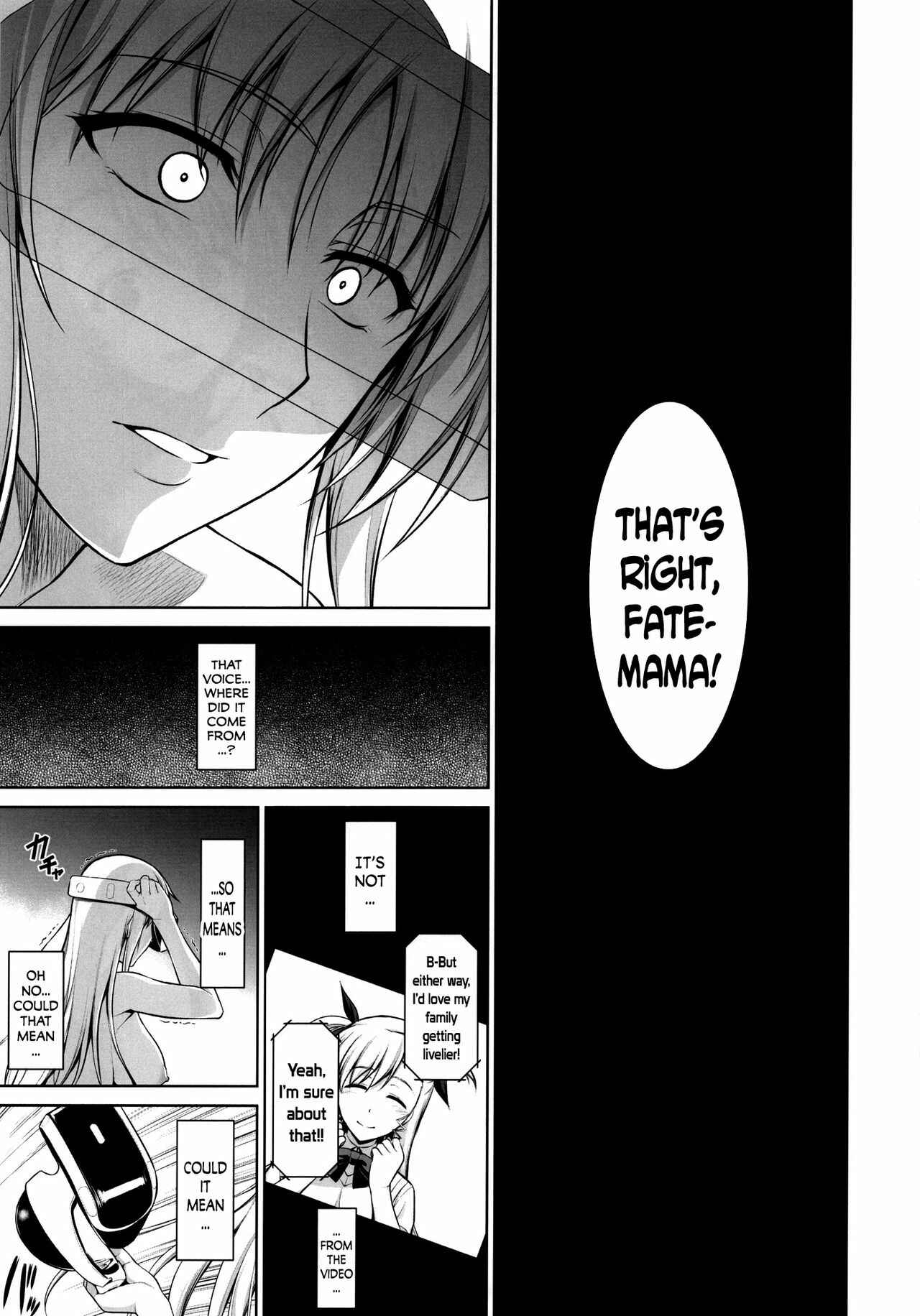 Page 16 Chapter 4 Mahou Shoujo Lyrical Nanoha - Mesu Kagura -Fate (Doujinshi)