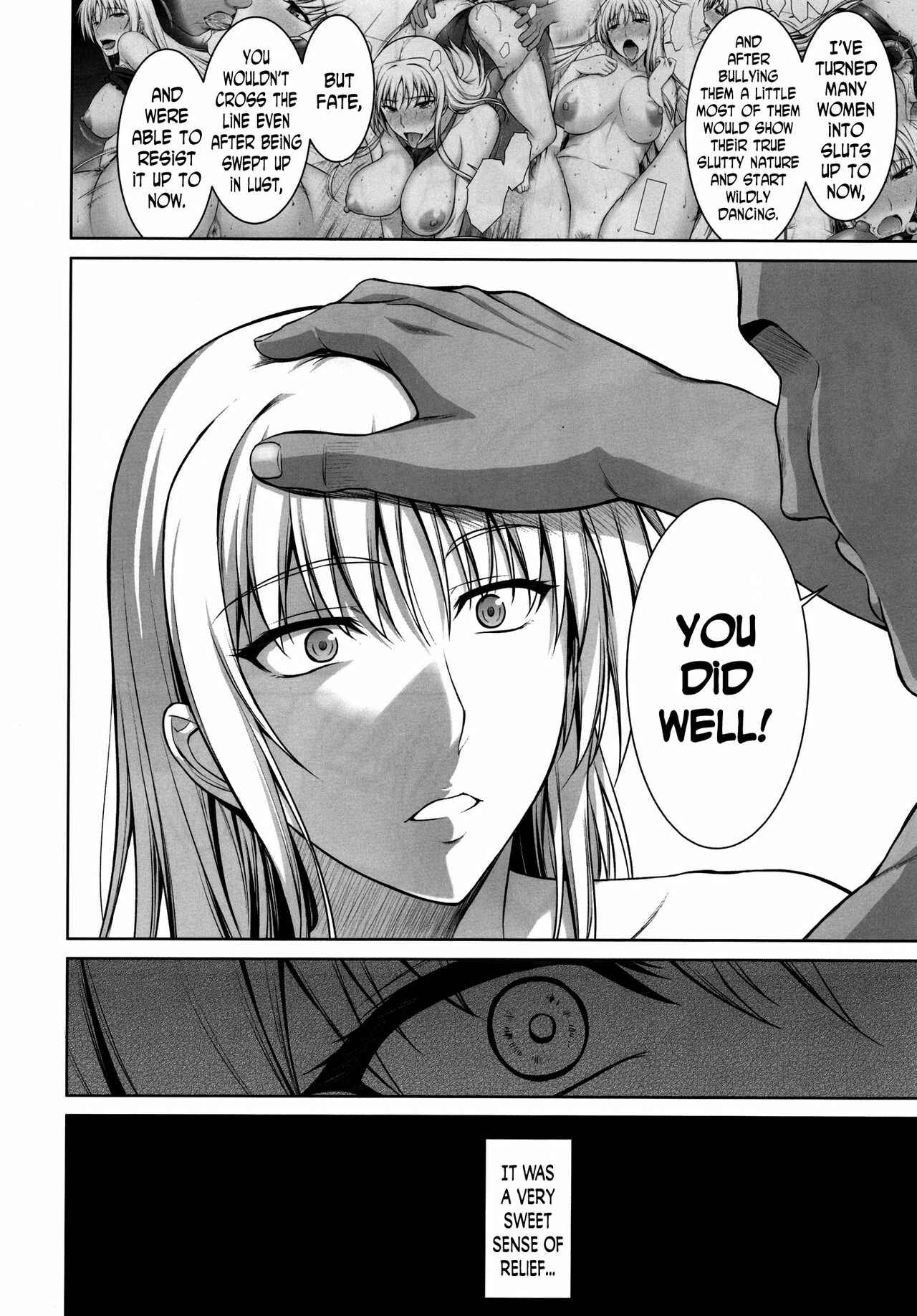 Page 33 Chapter 4 Mahou Shoujo Lyrical Nanoha - Mesu Kagura -Fate (Doujinshi)