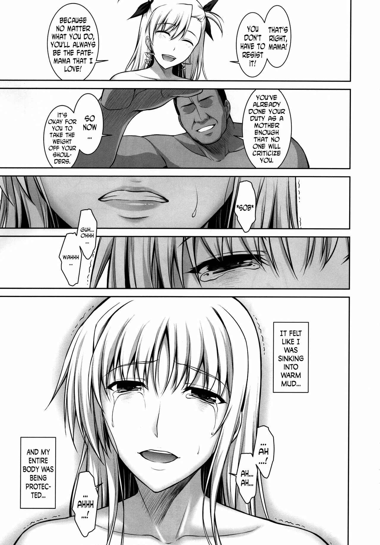 Page 34 Chapter 4 Mahou Shoujo Lyrical Nanoha - Mesu Kagura -Fate (Doujinshi)