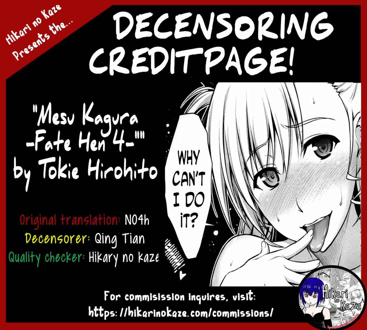 Page 39 Chapter 4 Mahou Shoujo Lyrical Nanoha - Mesu Kagura -Fate (Doujinshi)