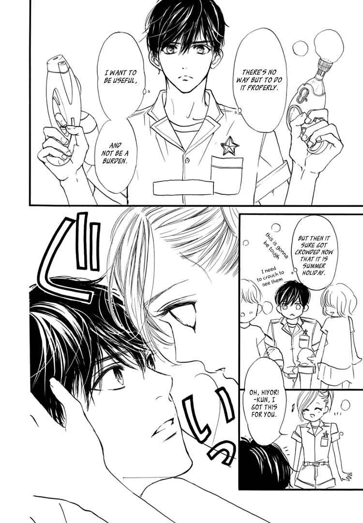 Page 10 Chapter 9 Sentimental Kiss