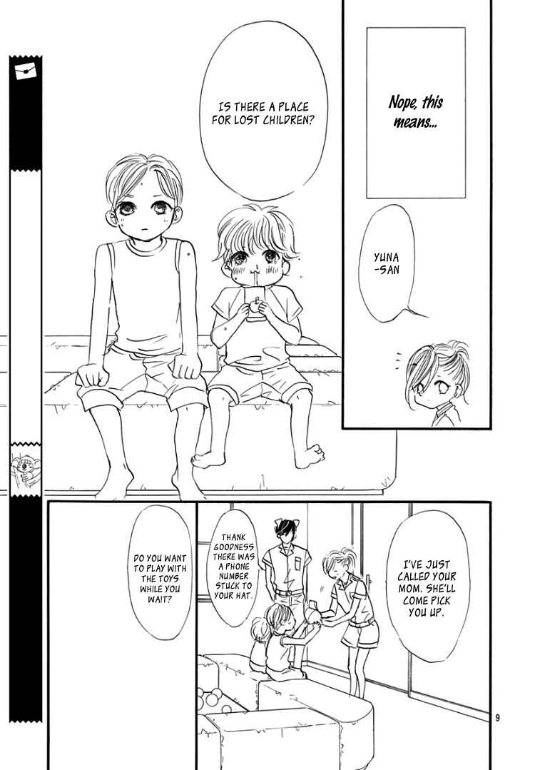 Page 13 Chapter 9 Sentimental Kiss