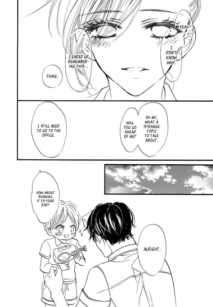 Page 20 Chapter 9 Sentimental Kiss