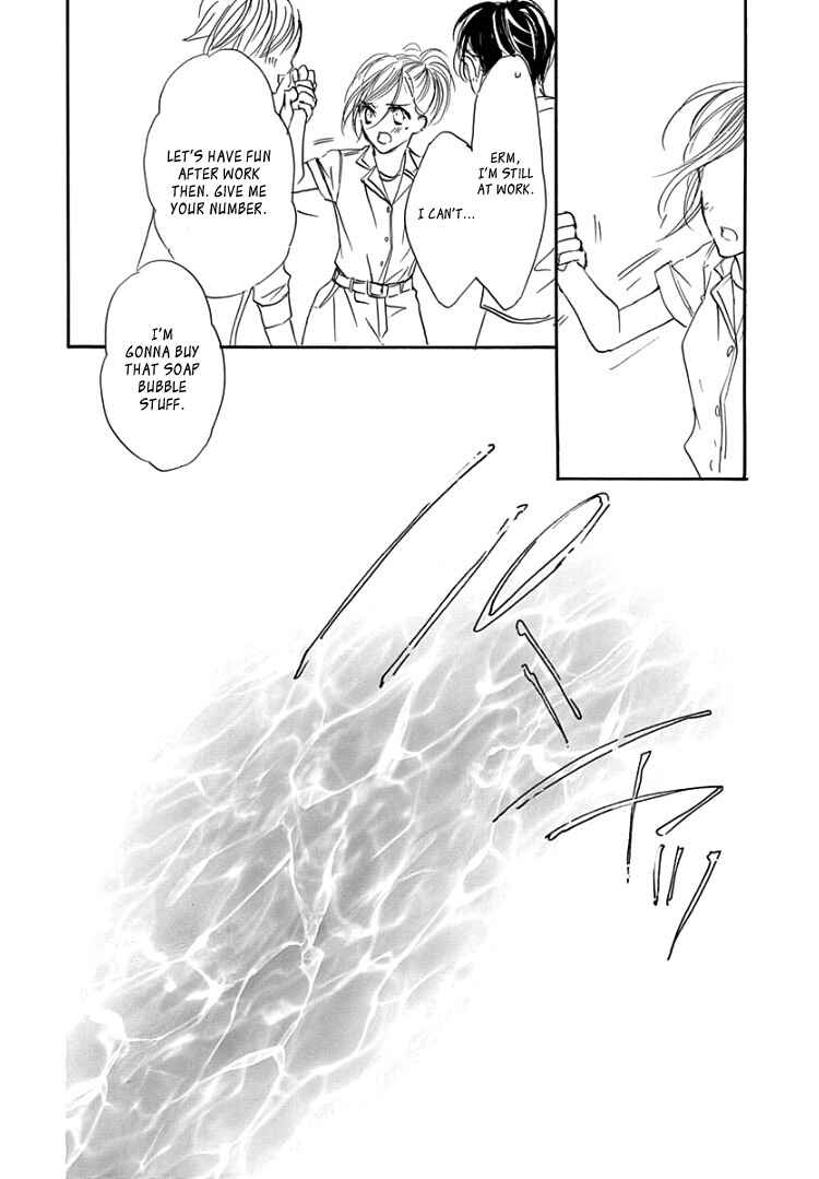 Page 22 Chapter 9 Sentimental Kiss